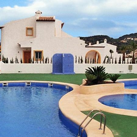 Bungalows Puerta Del Sol Unitursa Calpe Rom bilde